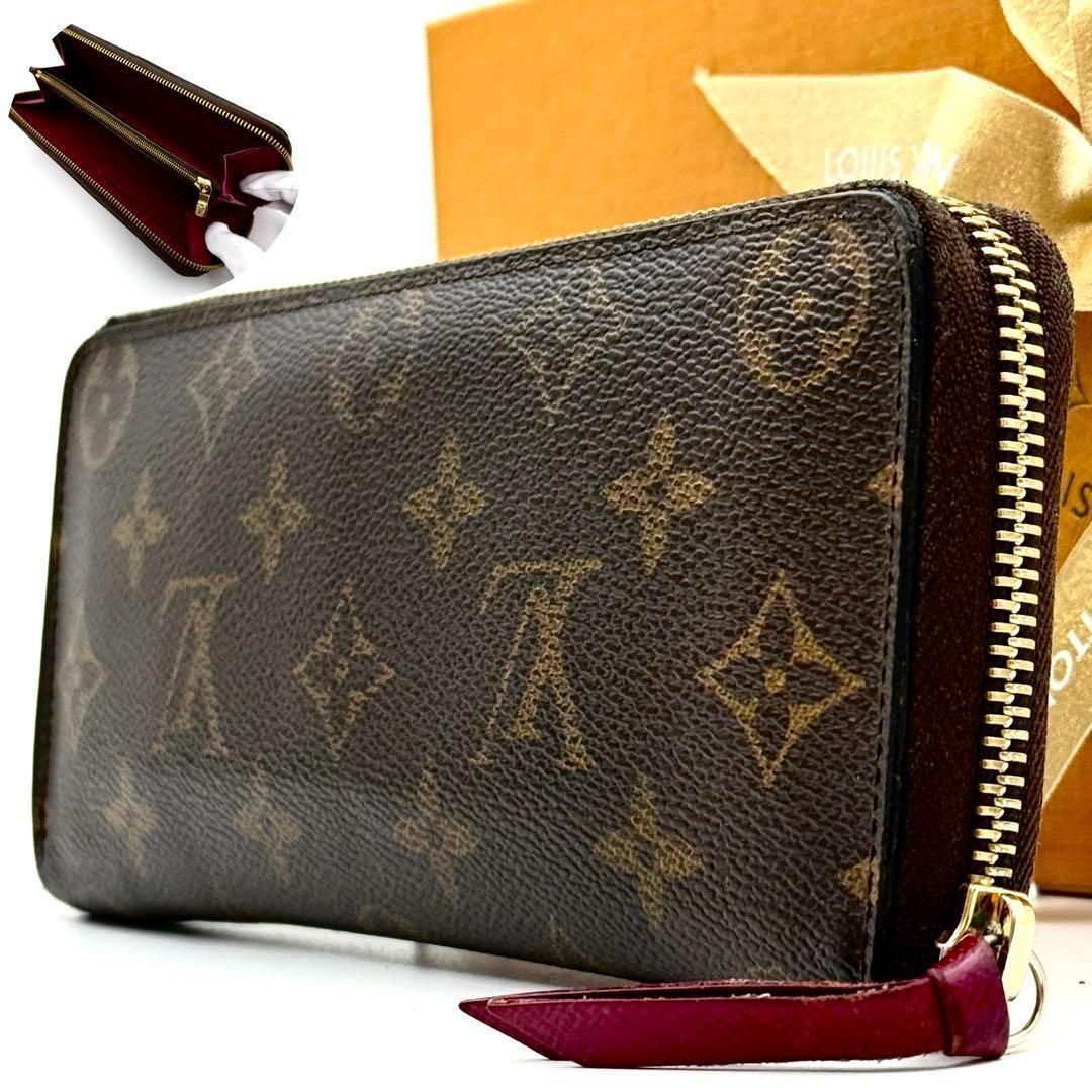 鑑定書付】ルイヴィトン クレマンス モノグラム 長財布 フューシャ 美