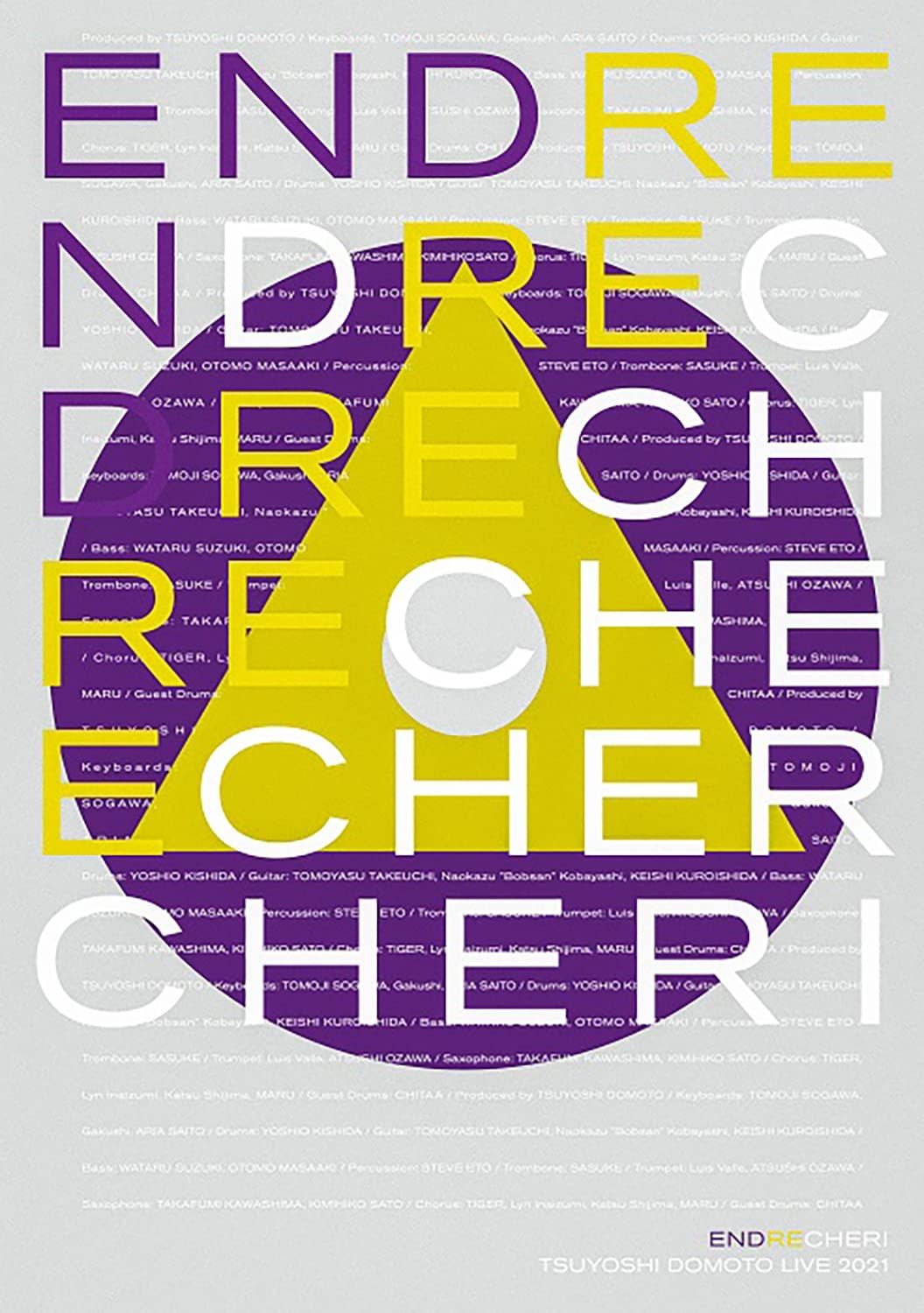 SANEI(サンエイ)万能ホーム水栓パイプ部回転式呼び13Y12J-13シルバー