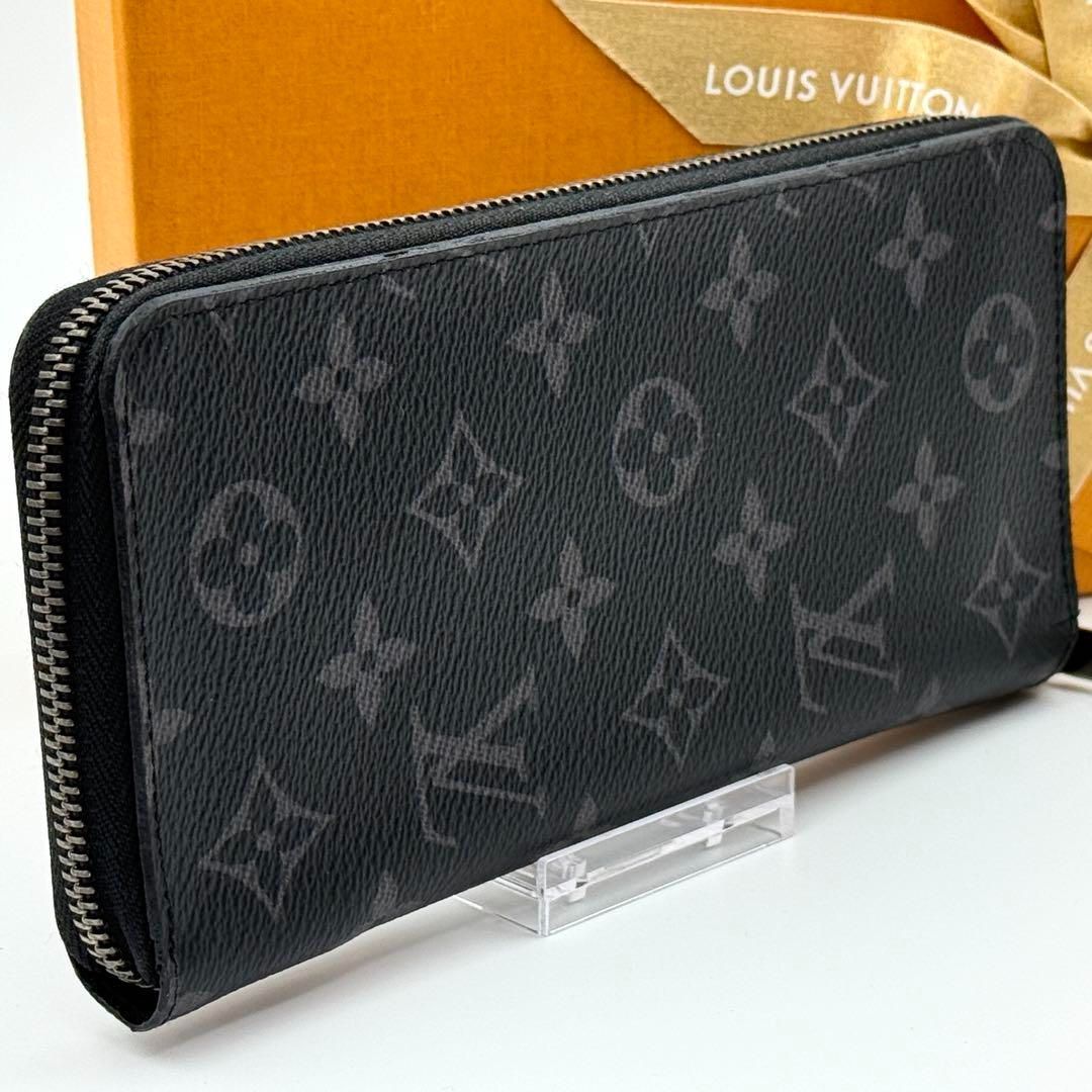 鑑定書付】極美品 ルイヴィトン エクリプス ヴェルティカル RFID IC