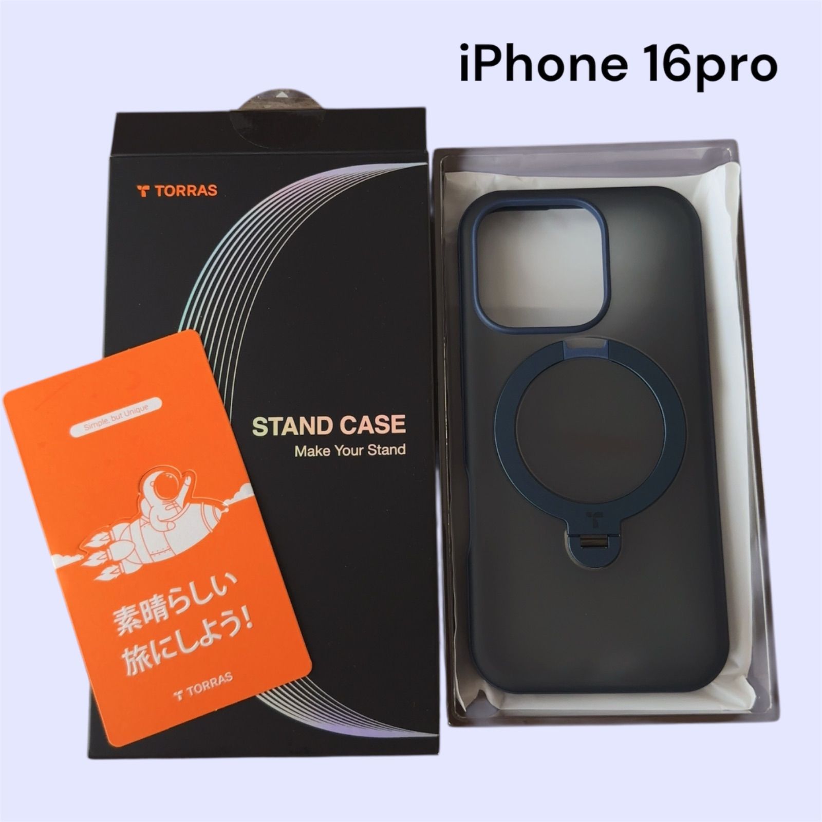 〜12/31まで値下げ！加州清光初&極2着コストモM+ウィッグ+ブーツフルセット 12/31まで値下げ！加州清光初&極2着コストモM+ウィッグ+ブーツフルセット