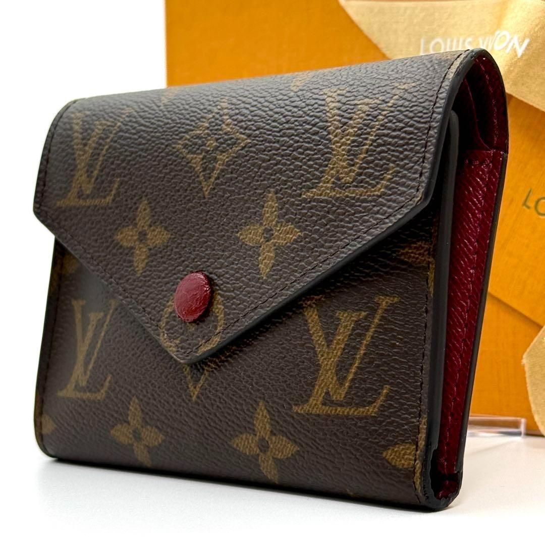 鑑定書付】極美品✨ルイヴィトン ヴィクトリーヌ フューシャ