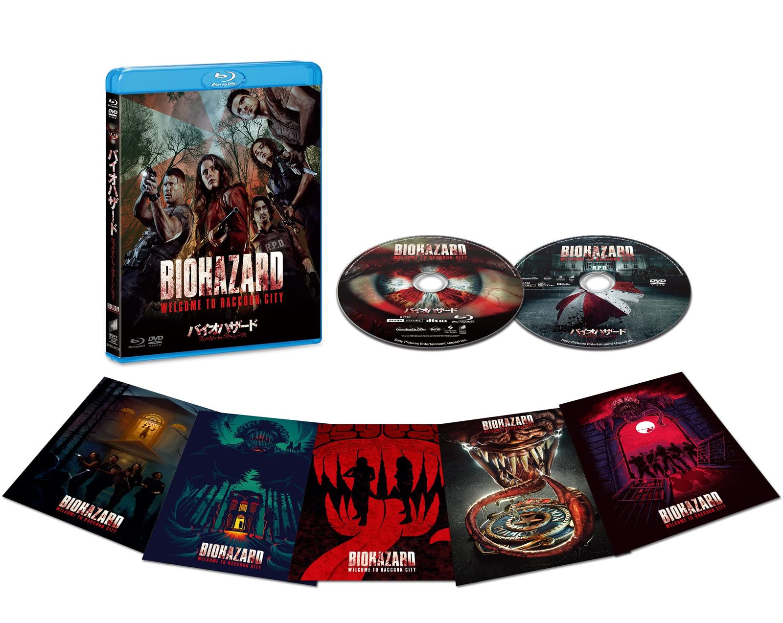 まーママ様◇おまけ付き◇ミセス ペンライト タオル スカーフ◇バベル