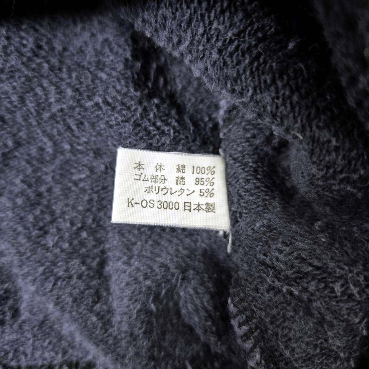 前Vスウェットシャツ 天才たけしの元気が出るテレビ GENKI TV公式