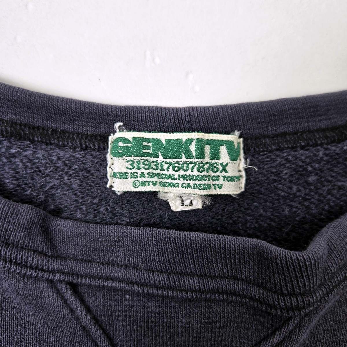 前Vスウェットシャツ 天才たけしの元気が出るテレビ GENKI TV公式