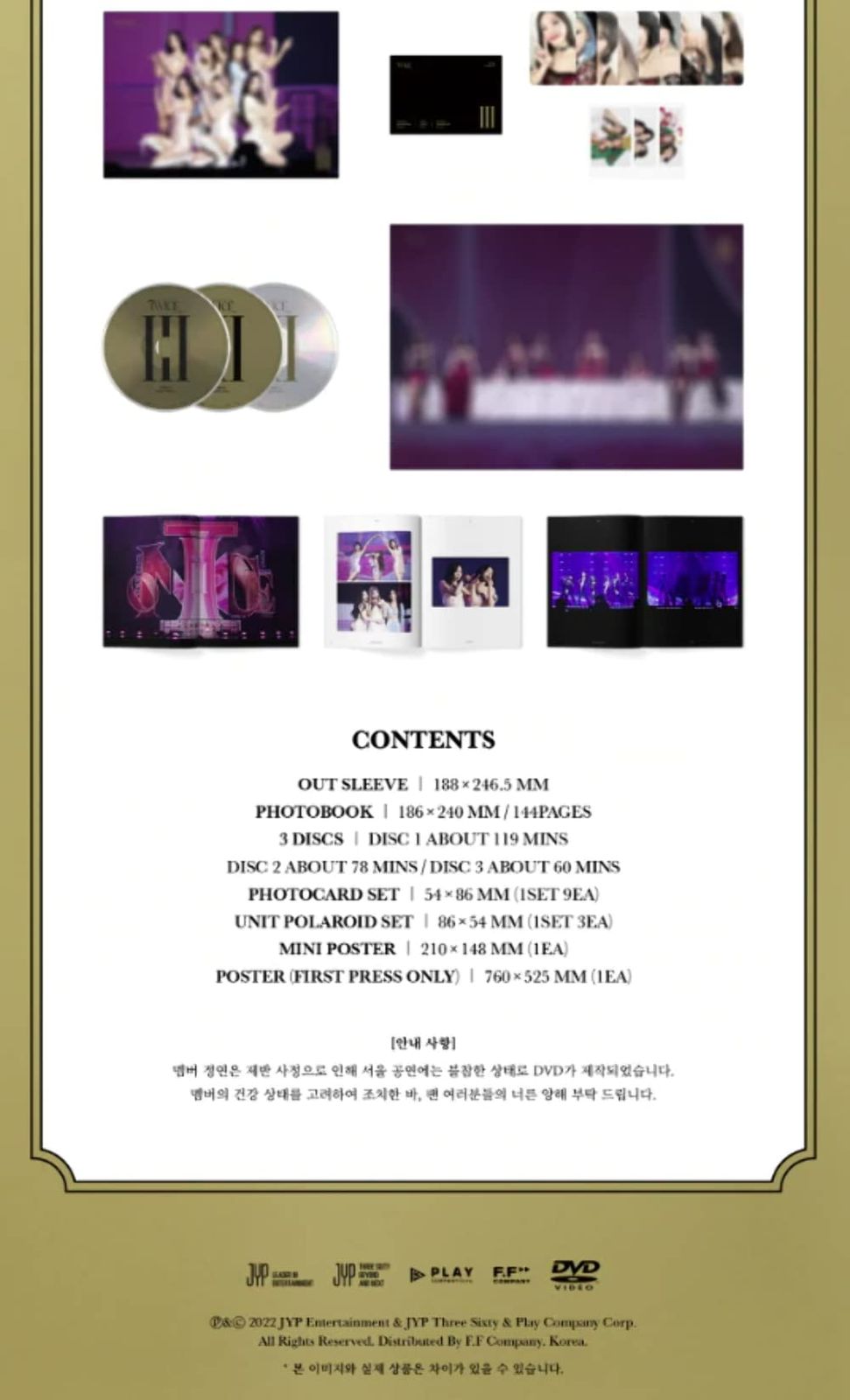 Twice 4th World Tour III in Seoul - incl. 144pg Photobook, 9pc