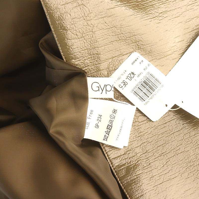 ジプソフィア gypsohila Enamel Wrap Skirt ラップスカート ロング F