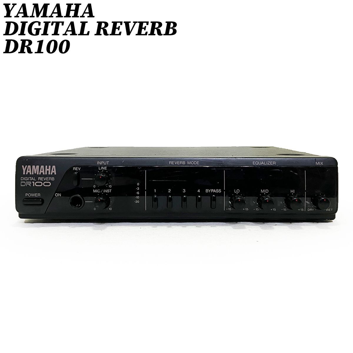 クーポン】ギター エフェクター 機材 楽器 ヤマハ デジタル リバーブ