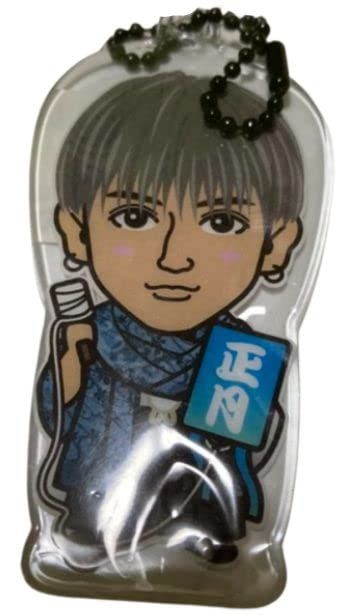 八木勇征 FANTASTICS from EXILE TRIBE 2020 正月 クリアチャーム F