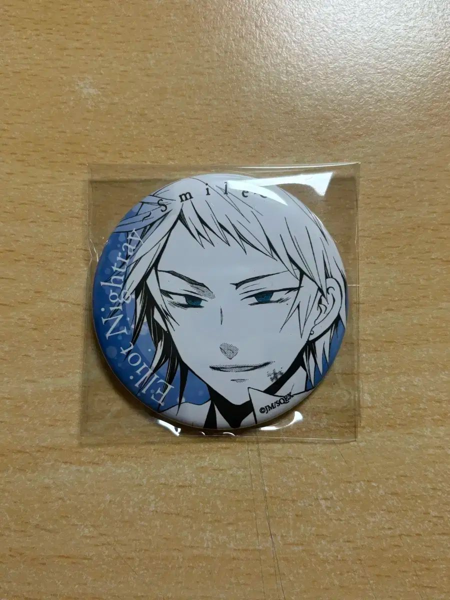 パンドラハーツ エリオット スマイル 缶バッジ - メルカリ