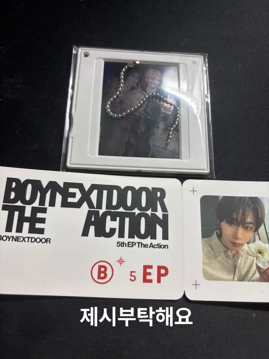 ボイネク BOYNEXTDOOR(ボイネク) トレカ センイルMD 断捨離 出品