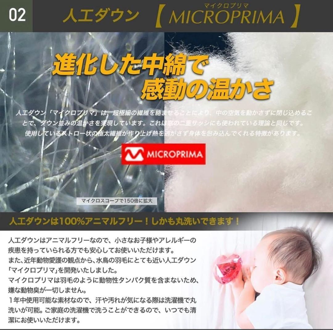 240T ワイド 枕付き ハイスペック寝袋 冬用 ダウン シュラフ キャンプ