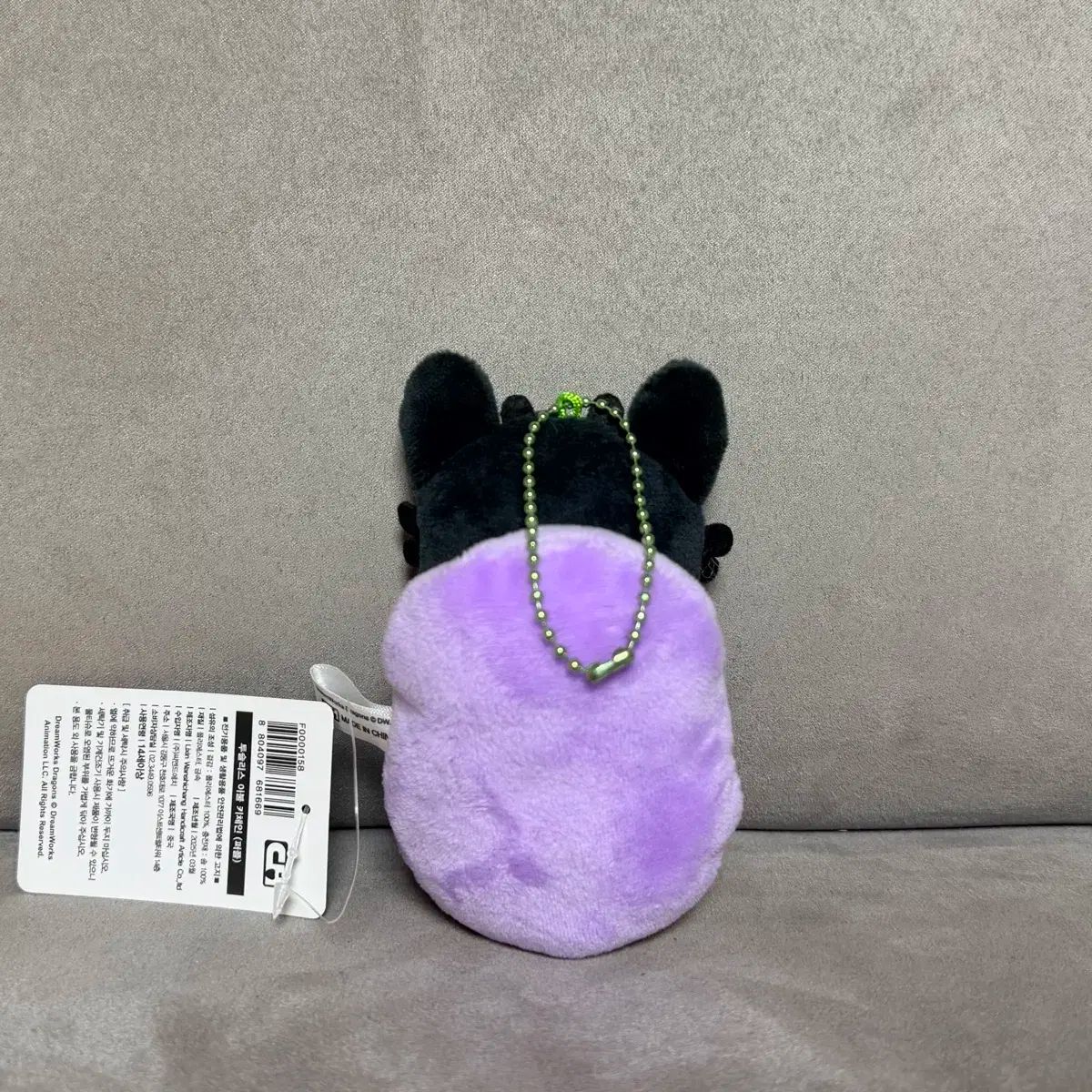 ファグラー キーリング Fuggler キーホルダー ぬいぐるみ FUGGLER モンスター ラボミスフィット(オールド Keyring (キーリング) 第2弾 LINE 15760A オールドトゥース（ラボミスフィット） プレゼント サンタ