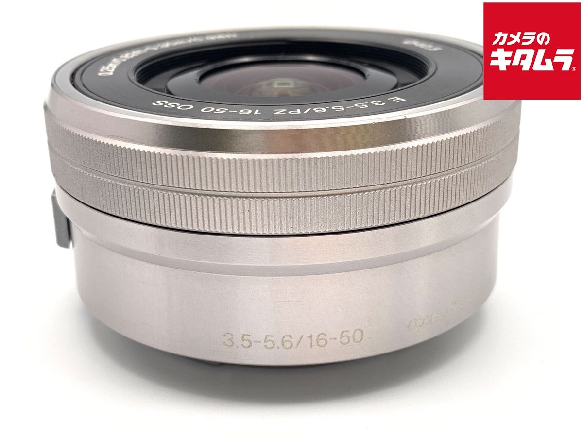 美品 E PZ 16-50 3.5-5.6 SELP1650 シルバー M625 Amazon.co.jp: SONY 標準ズームレンズ E PZ 16-50mm F3.5-5.6 OSS