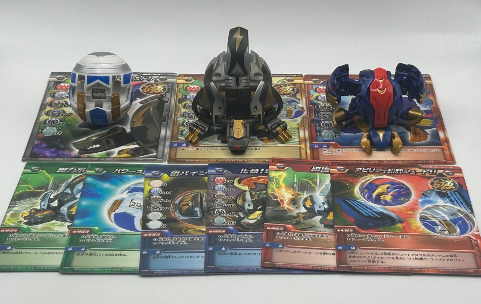 カード付き 爆丸 磁フドウ 門ジール 灘スラグ 700G 620G ジバデッキ