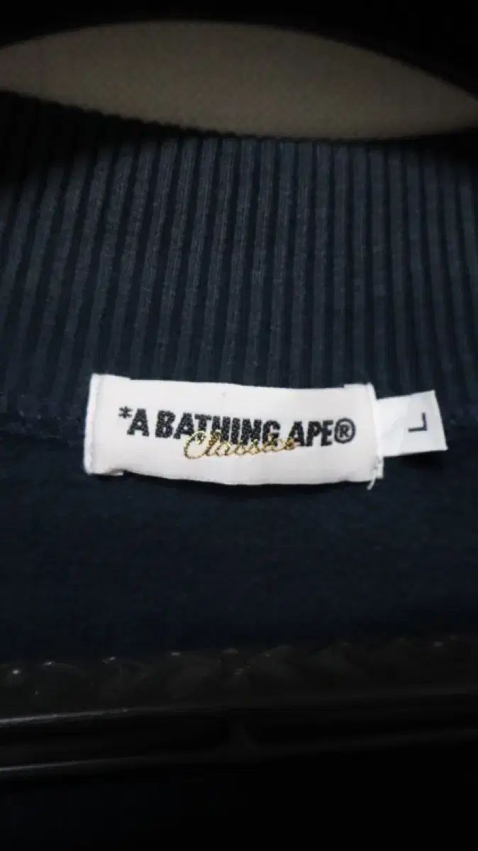 A BATHING APE アベイシングエイプ Vネック ニット L