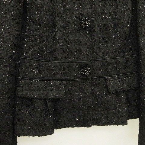 エムプルミエ ブラック M-Premier BLACK ラメ ツイード ジャケット