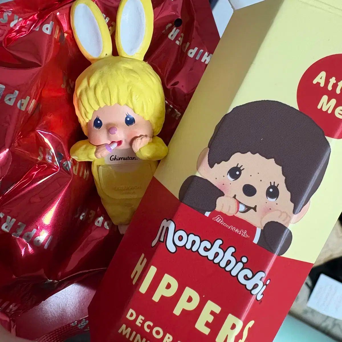【HOT，セール】 モンチッチ ヒッパー 開封 新品 黄色うさぎ その他
