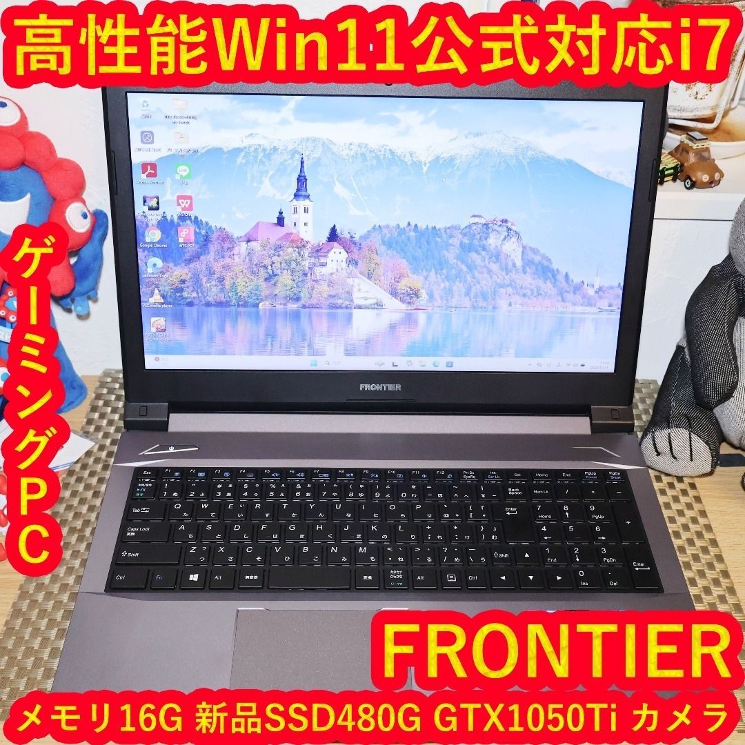 Win11ゲーミング8世代i7/メ16G/新品SSD480G/GTX1050Ti - メルカリ