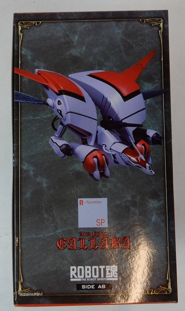 BANDAI SPIRITS ROBOT魂 ＜SIDE AB＞ ガラバ - メルカリ
