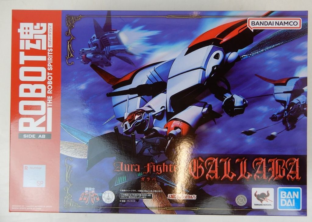 BANDAI SPIRITS ROBOT魂 ＜SIDE AB＞ ガラバ - メルカリ