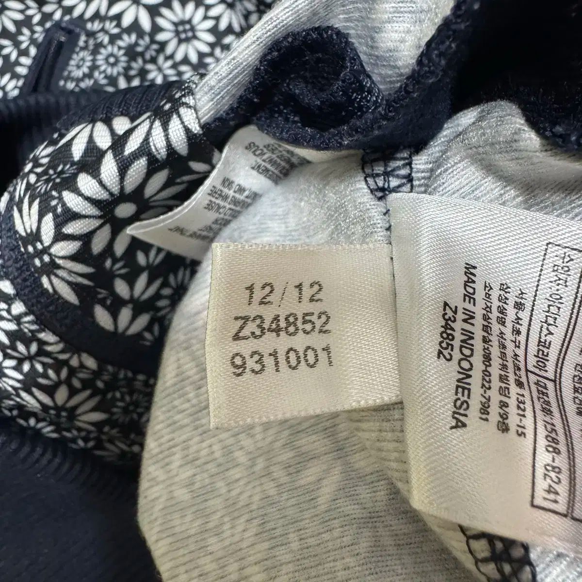 アディダス フラワー ジャージ