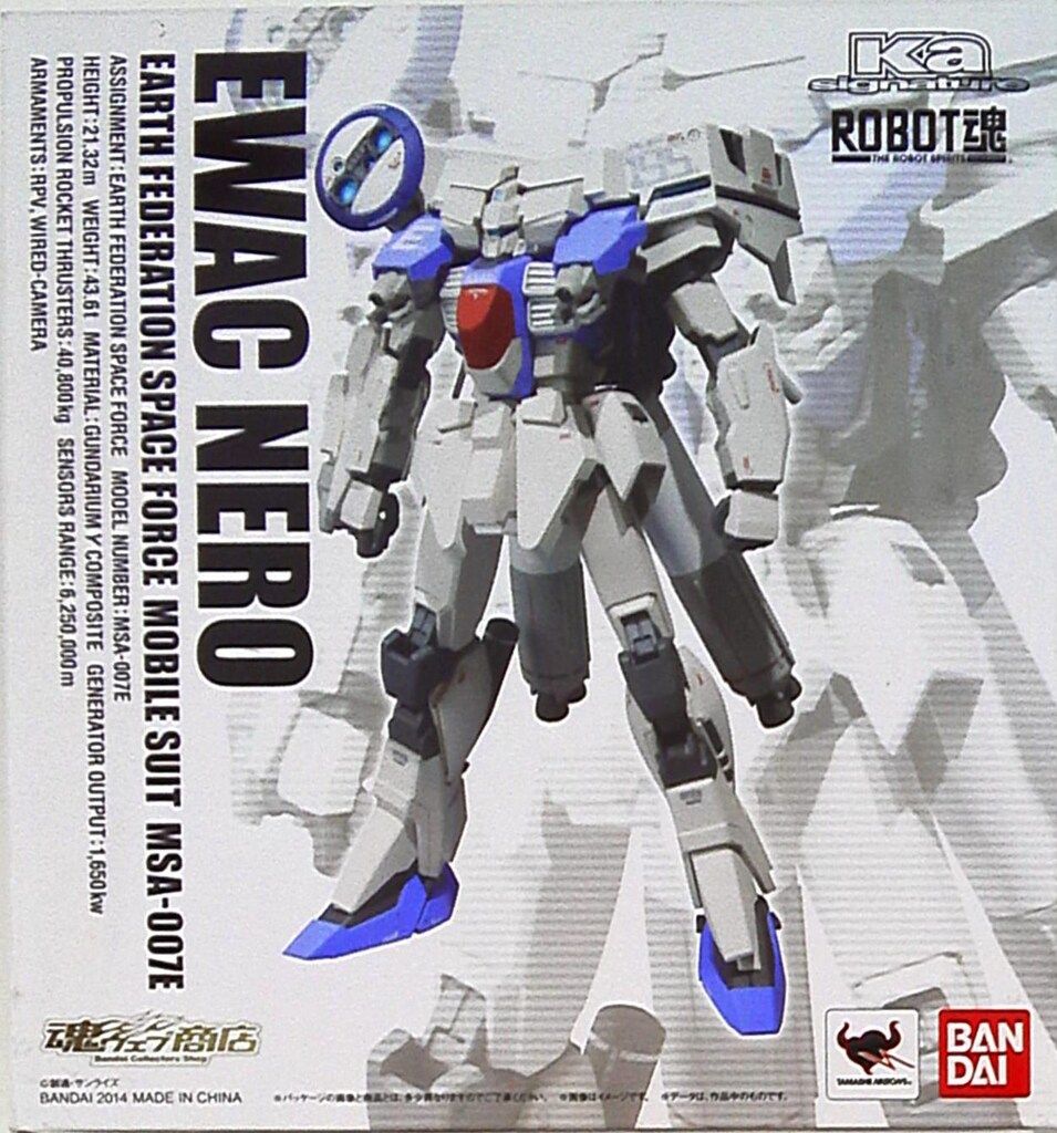 バンダイ ロボット魂/ガンダムセンチネル EWAC(イーワック)ネロ - メルカリ