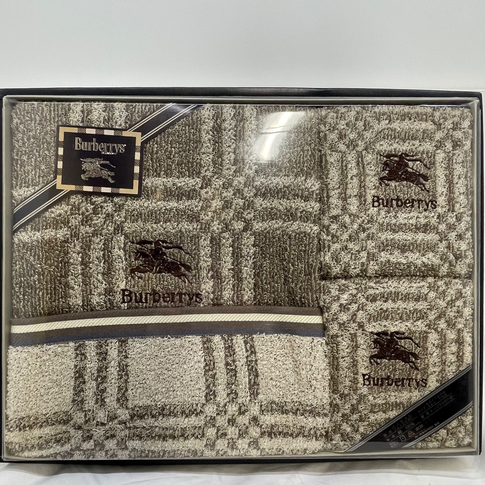 新品】Burberrys バーバリーズ タオルギフトセット 日本製 バスタオル