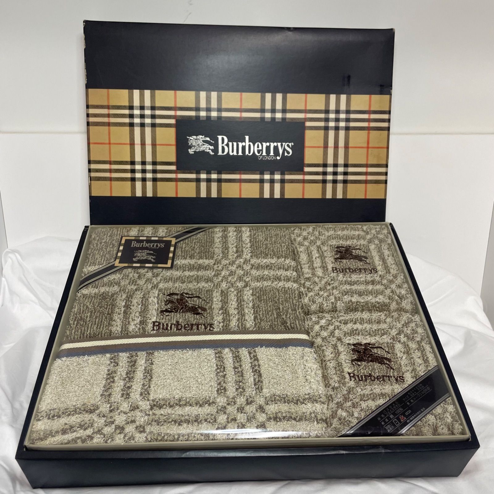 ☆新品 Burberrys バーバリータオルケット2枚セット☆ Burberrys バーバリータオルケット2枚セット【新品未使用】