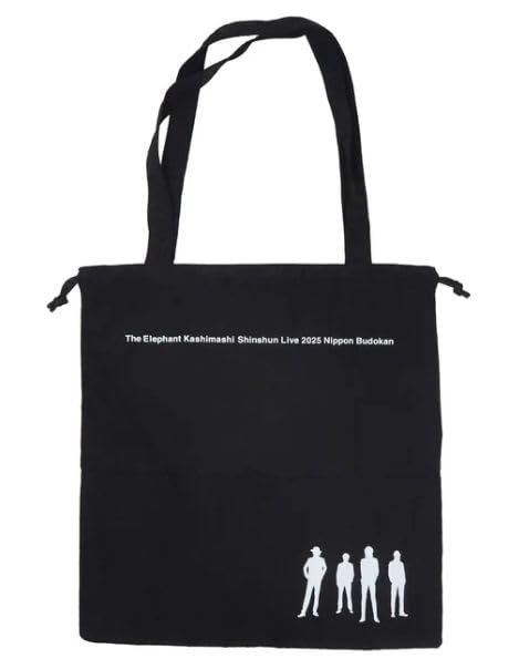 人気 エレファントカシマシ エレカシ 宮本浩次 新春ライブ 2025 1/3.4