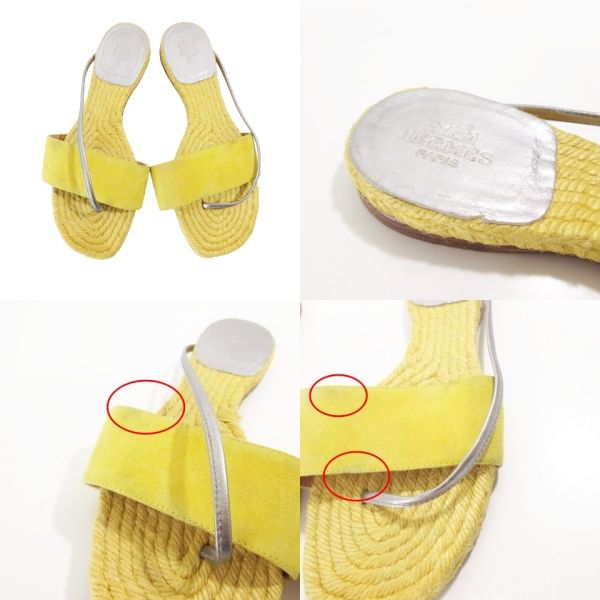 エルメス HERMES 美品 フラット サンダル エスパドリーユ 35 22.5