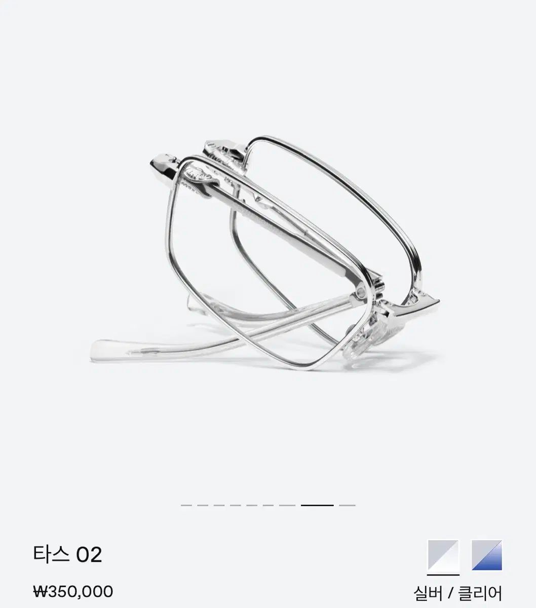 GENTLE MONSTER(ジェントルモンスター) タス02 新品 ジェントル