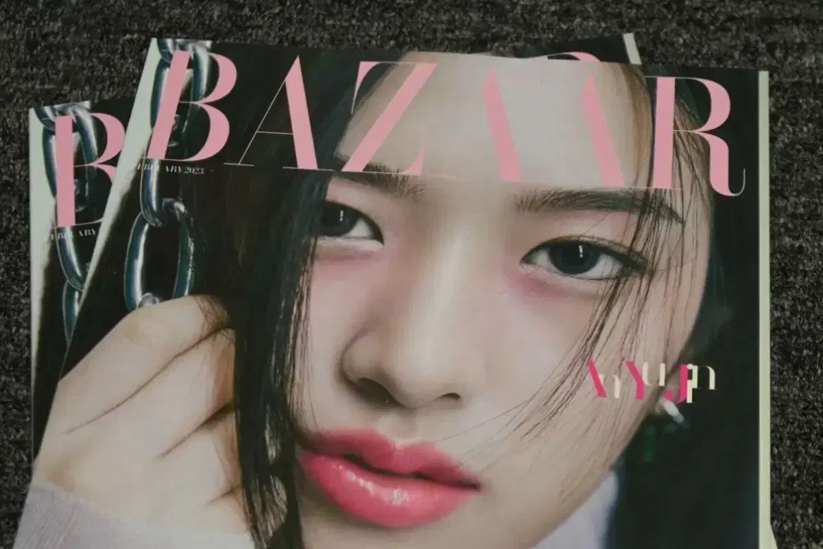 韓国国内雑誌) Harper's BAZAAR Korea 2023 2 (表紙：アン・ユジン AN