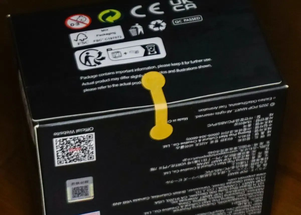 ONE PIECE 海賊船 POP MART モビーディック グランドラインシリーズ