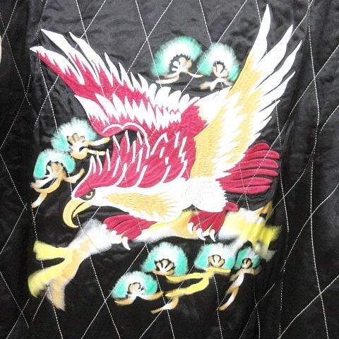 ヒューストン スカジャン 鷹 刺繍 JAPAN ヒューストン HOUSTON 美品 タグ付き キルティング スカジャン Japan