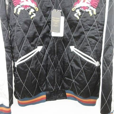 ヒューストン スカジャン 鷹 刺繍 JAPAN ヒューストン HOUSTON 美品 タグ付き キルティング スカジャン Japan