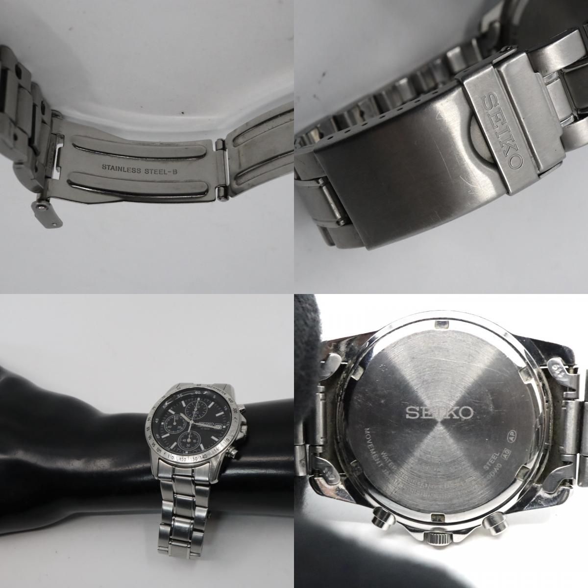 SEIKO セイコー スピリット クロノグラフ メンズ 腕時計 ステンレス  