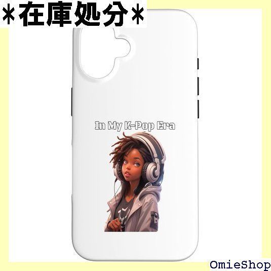 ARABIA【超レア｜美品】バレンシア カッティングボード 大☆北欧 アラビア