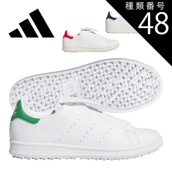 Nike ゴルフシューズ 23.5cm ボアシステム搭載 種類48：フットウェアホワイト/グリーン/28.5cm アディダス スタンス