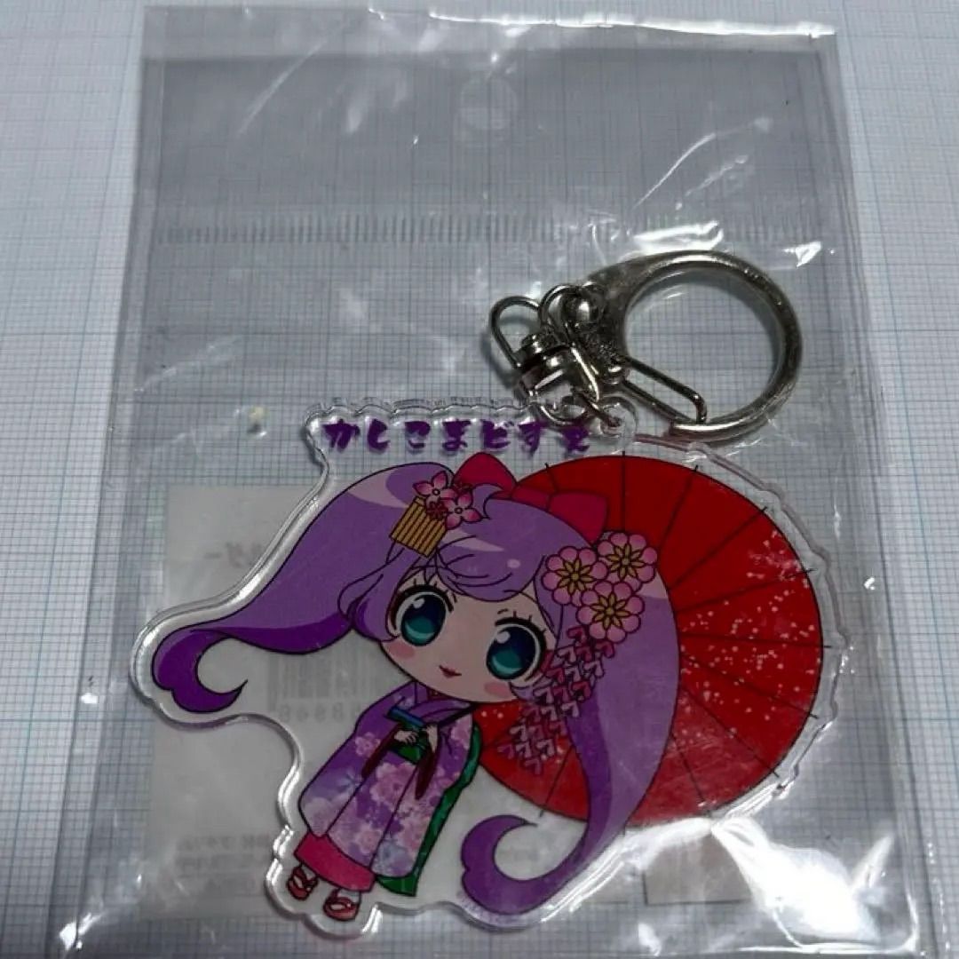 プリパラ 真中らぁら アクリルキーホルダー - メルカリ