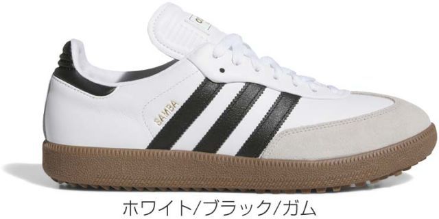 最新 種類27：ホワイト/ブラック/ガム/27.0cm アディダス サンバ