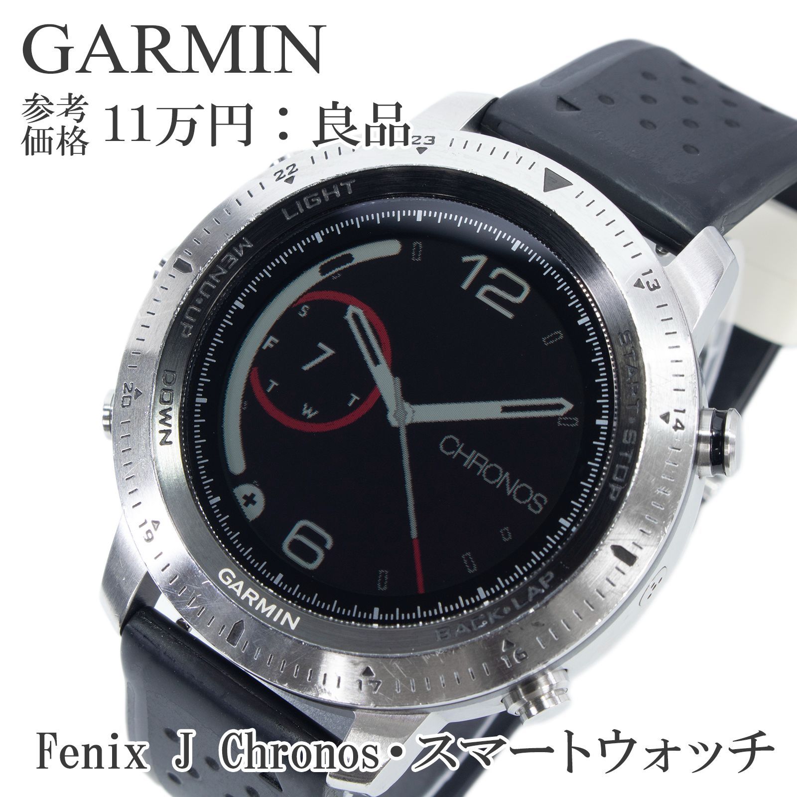 送料無料 ガーミン 腕時計 クォーツ メンズ Fenix J Chronos 
