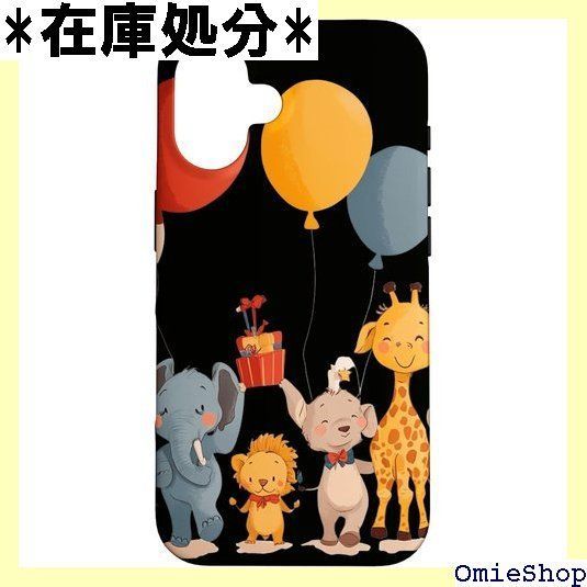 額装品/The Moderna/ブレンダン オースティン/ポスター/インテリア