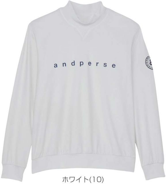 種類9：グレー(23)/M アンパスィ and per se エアロスウェット モック