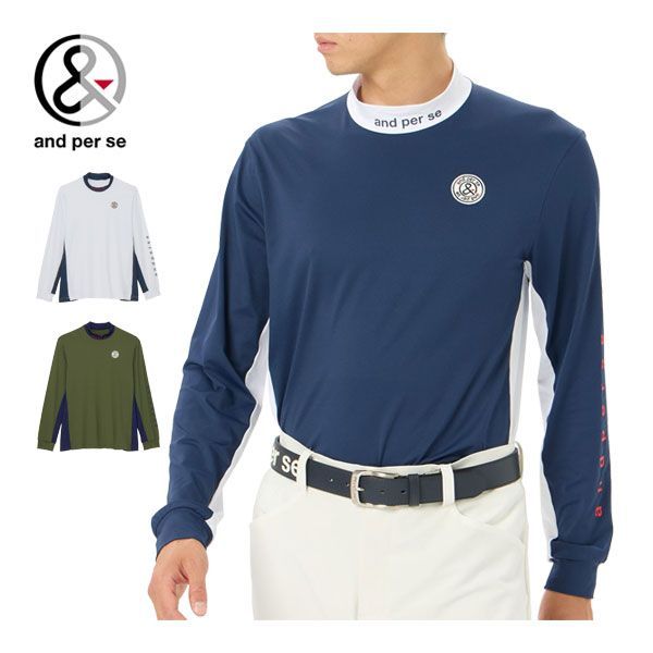 muta 長袖ハイネックシャツ メンズ 秋冬用 黒 カーキ M L LL ムータ