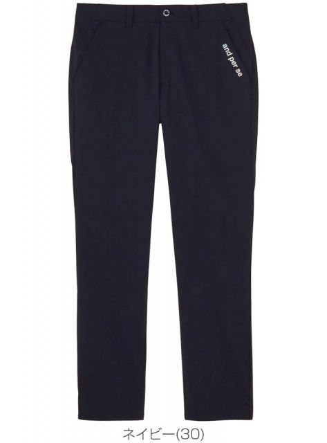 種類14：ネイビー(30)/M アンパスィ 公式 and per se オールラウンダー