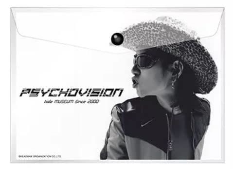 台湾彫刻天珠‼️西蔵老礦彫刻龍紋ターラー女神（タラー、多羅菩薩）天