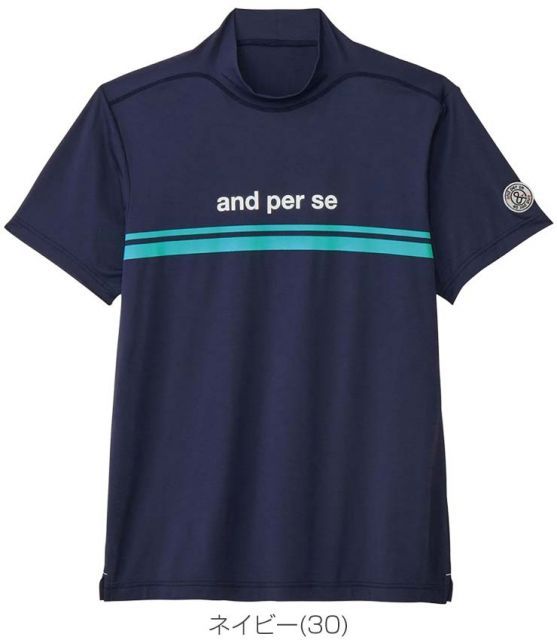 アンパスィ ショットスムーザー半袖モックネックシャツ ネイビーM アンパスィ ショットスムーザー半袖モックネックシャツ ネイビーM