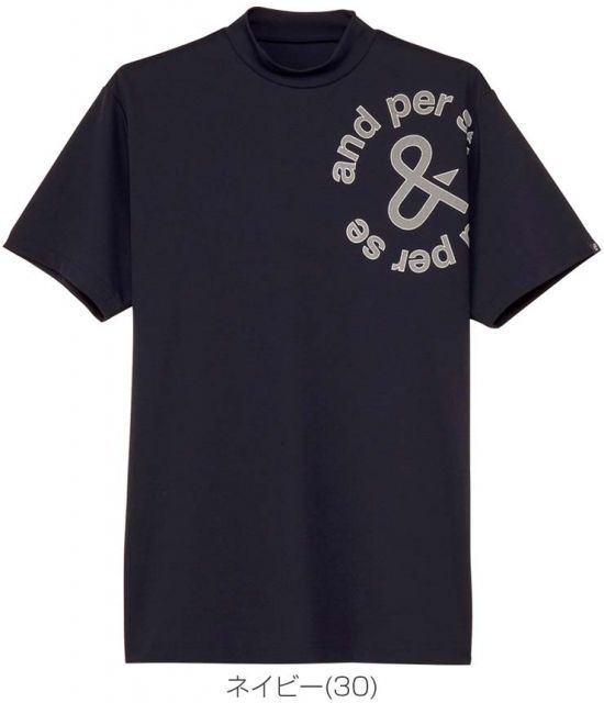 種類12：ホワイト(10)/L アンパスィ and per se ソルケアハニカム