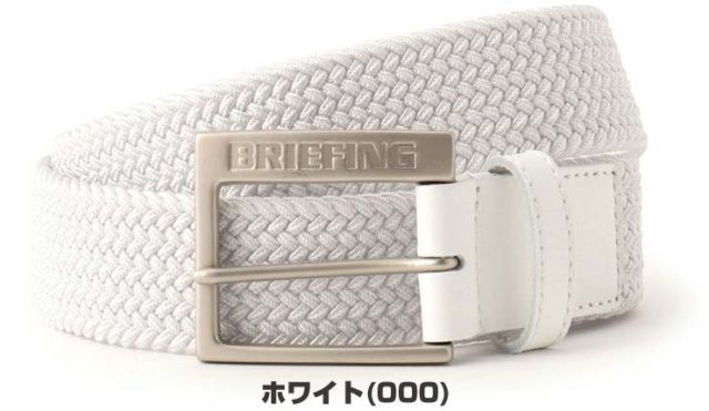 ブリーフィング スクエアバックル メッシュ ベルト ゴルフウェア