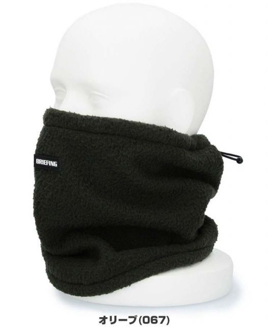 ブリーフィング ボアネックウォーマー BRG243F03(ブラック) ブリーフィング ボア ネックゲイター ゴルフウェア 節約 メンズ BRG243F03